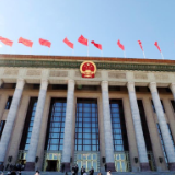 东风已绿觉春好！两岸同胞共创复兴伟业正当时