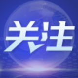 “我为西方人感到难过，中国人太棒了”