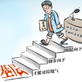 习近平的成事之道丨既要“身入”基层，更要“心到”基层
