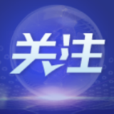 凝心铸魂走在前 时不我待抓落实——各部门各单位深入开展学习贯彻习近平新时代中国特色社会主义思想主题教育