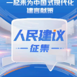做实做细就业指导服务