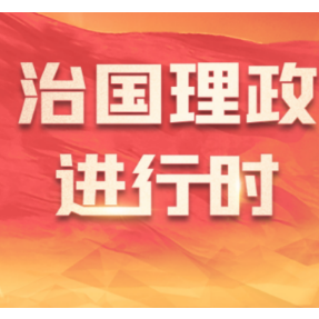 习近平同吉尔吉斯斯坦总统扎帕罗夫会谈