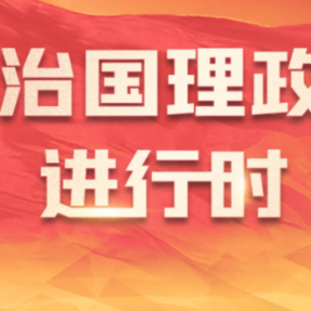 中国－中亚峰会｜中华人民共和国和哈萨克斯坦共和国联合声明（全文）