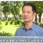 “教育＋数字化”来了 看这些学校做了哪些探索