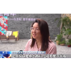 余村为何越变越“年轻”？看“千万工程”如何改变乡村面貌