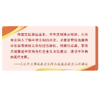 不断深化对文化建设的规律性认识