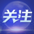 国家统计局：2022年全国文化及相关产业营收超16万亿元