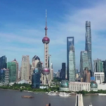 两大国际组织上调中国2023年经济增长预期