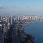 上半年中国经济稳中有进 高质量发展势头良好