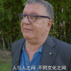 意大利大体协主席：成都大运会将增进文明交流互鉴