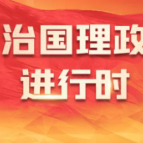 习近平就中柬建交65周年同柬埔寨国王西哈莫尼互致贺电 李强同柬埔寨首相洪森互致贺电