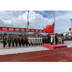 庆祝香港回归祖国26周年 解放军驻港部队举行军营开放活动