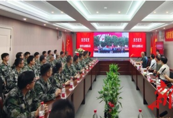 湖南省紧急救援协会-恩安华公益救援队成立