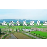 业兴景美碧泉流 湘潭碧泉河“美丽河湖”建设显成效