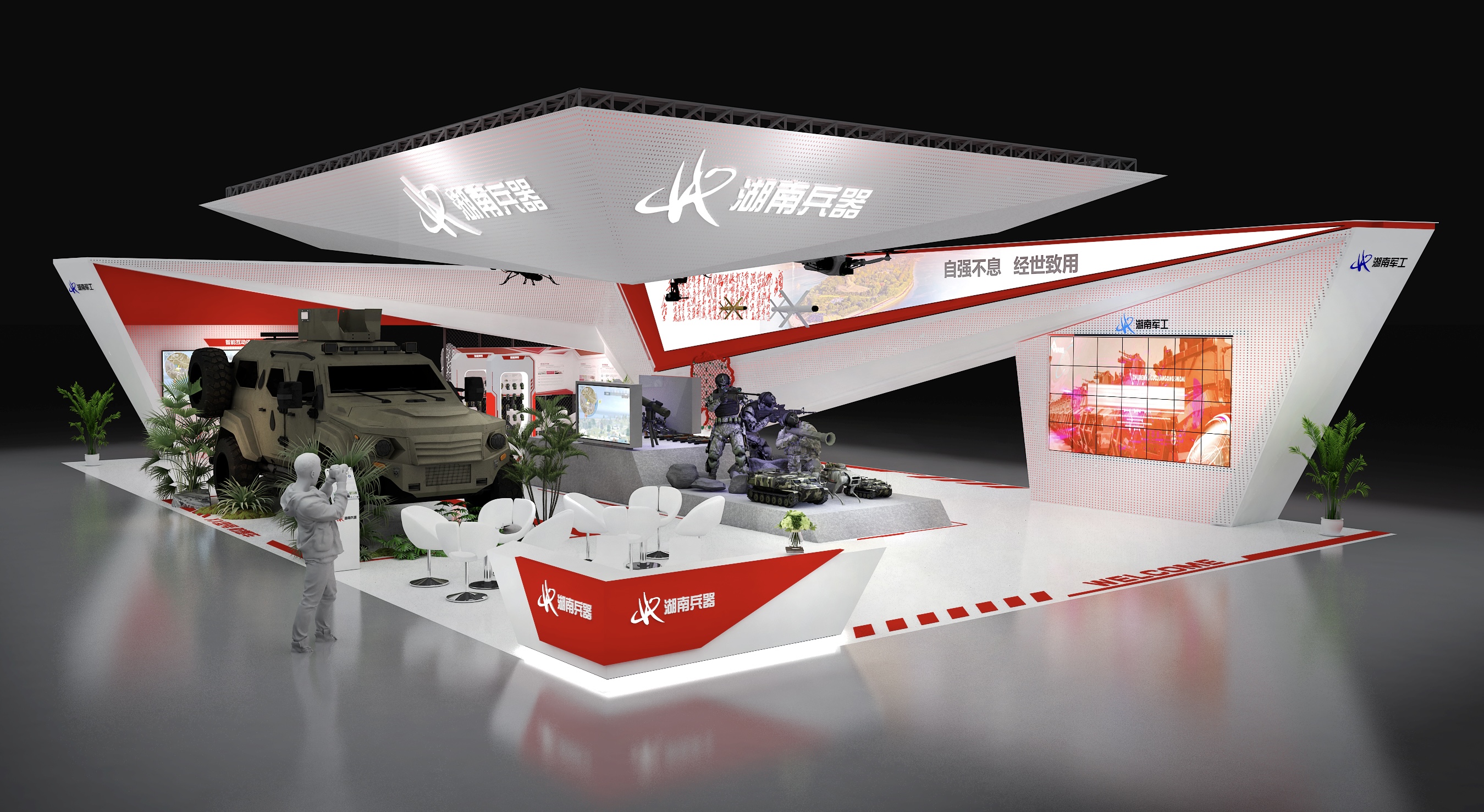 微信图片_20221107214236.jpg 微信图片_20221107214236.jpg