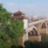 视频丨30秒俯瞰湘江上的第一座大桥——湘潭一大桥