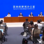 上半年银行业保险业全力支持稳增长