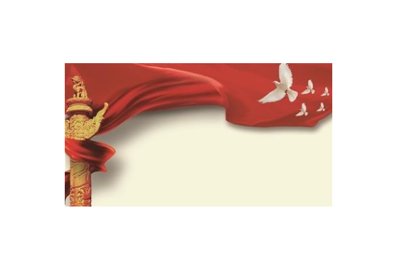 常德乾明路小学开展“缅怀革命先烈，弘扬爱国主义精神”主题教育活动