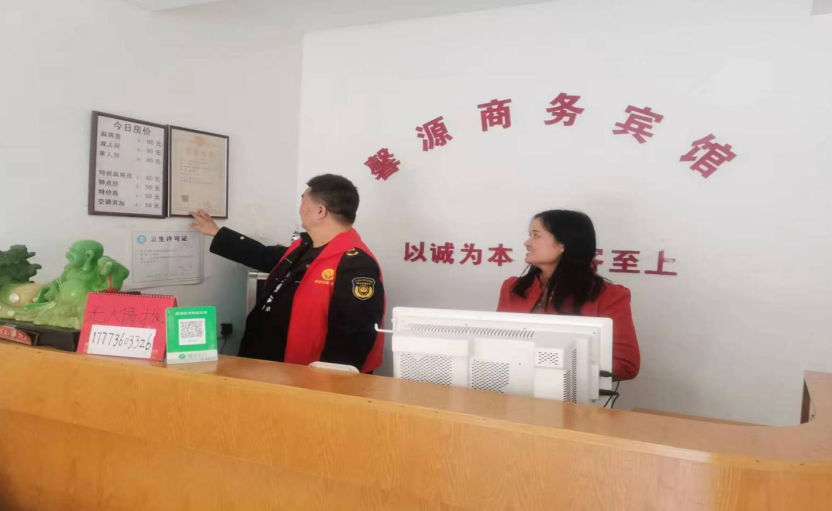 1701095445(1).png
