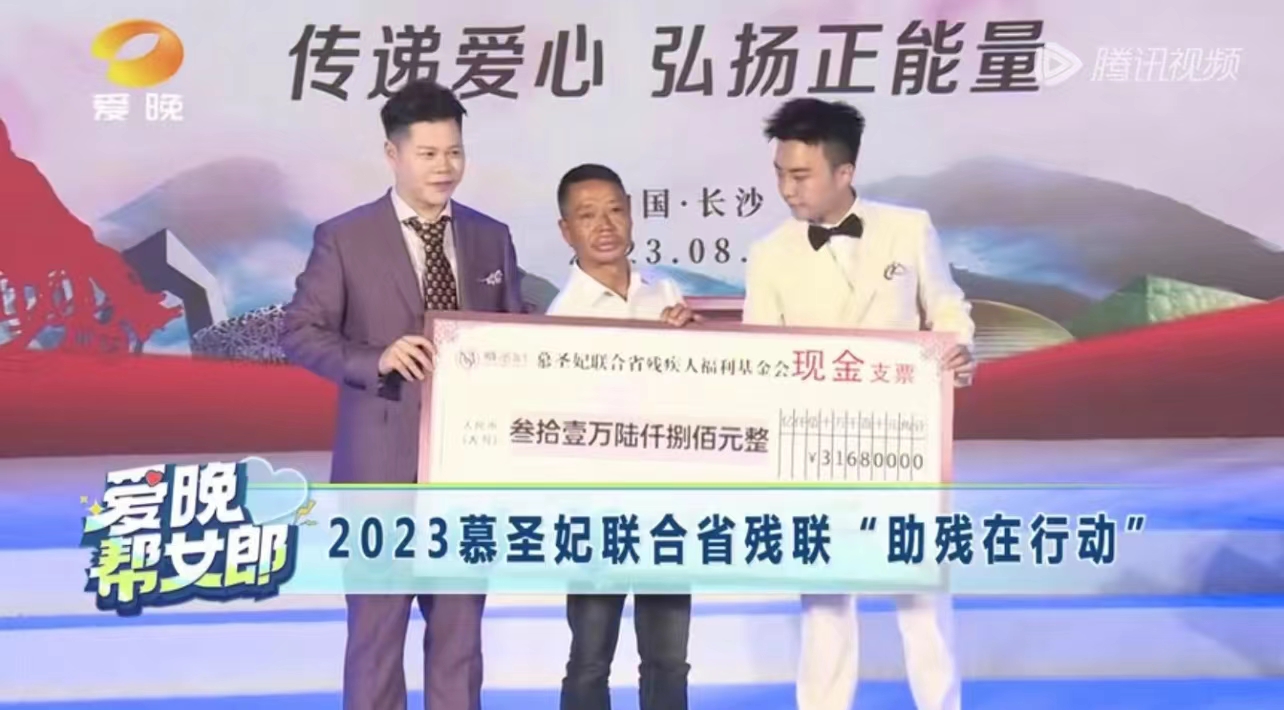 微信图片_20230809113204.jpg