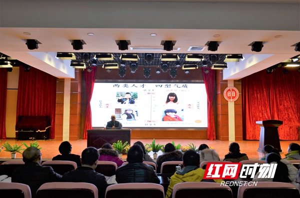 长沙市一中新华都中学.jpg 长沙市一中新华都中学.jpg