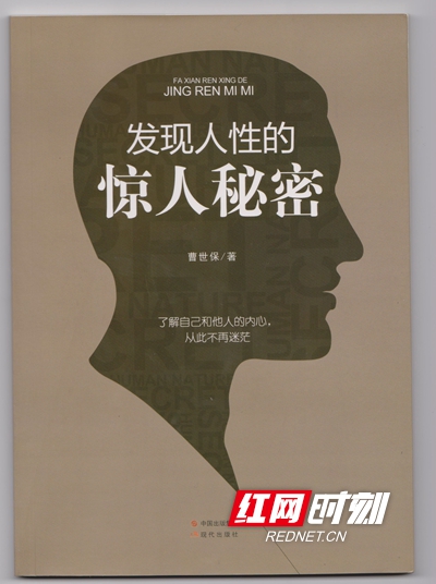 书籍.jpg 书籍.jpg