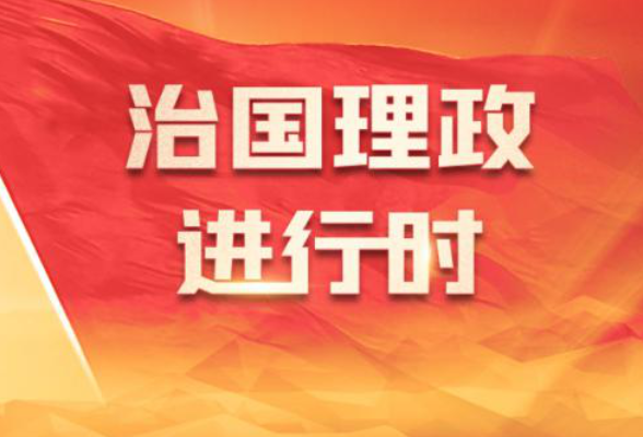 独家视频丨习近平：3年内第三次来访 体现了你对深化中西关系的高度重视和坚定意愿