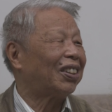 教育家精神万里行｜最美教师王义遒：原子钟先驱育才问道