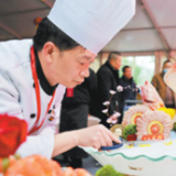 从川菜创新看消费提振(消费视窗·服务消费一线探访①)