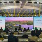 文化中国行 | 书香涵养文明 阅读点亮未来——第四届全民阅读大会观察