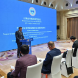 为动荡的世界注入更多稳定的“上合力量”——上海合作组织政党论坛扫描