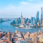 新华视点|迎难而上 主动作为——透视中国经济的韧性和活力