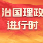 时政Vlog｜在上海，感受AI发展的澎湃脉动