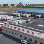 互惠互利 新疆阿拉山口边民互市交易额创新高