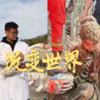 从“不可能”到“看我的”，这是中国青年的“青春答卷”