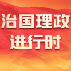 壹视界丨中国风电在中亚吹起“绿色新风”