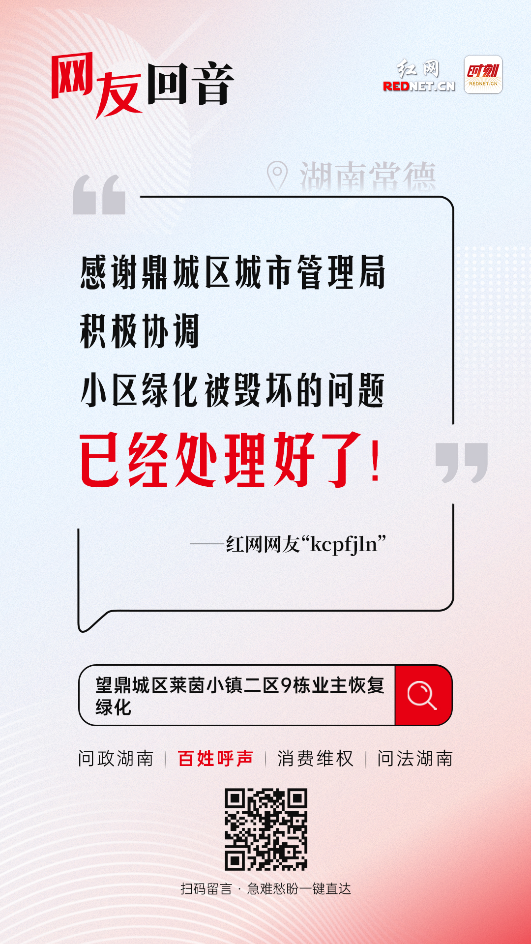 a7897c23d54bc185c353e0964316e7e.jpg