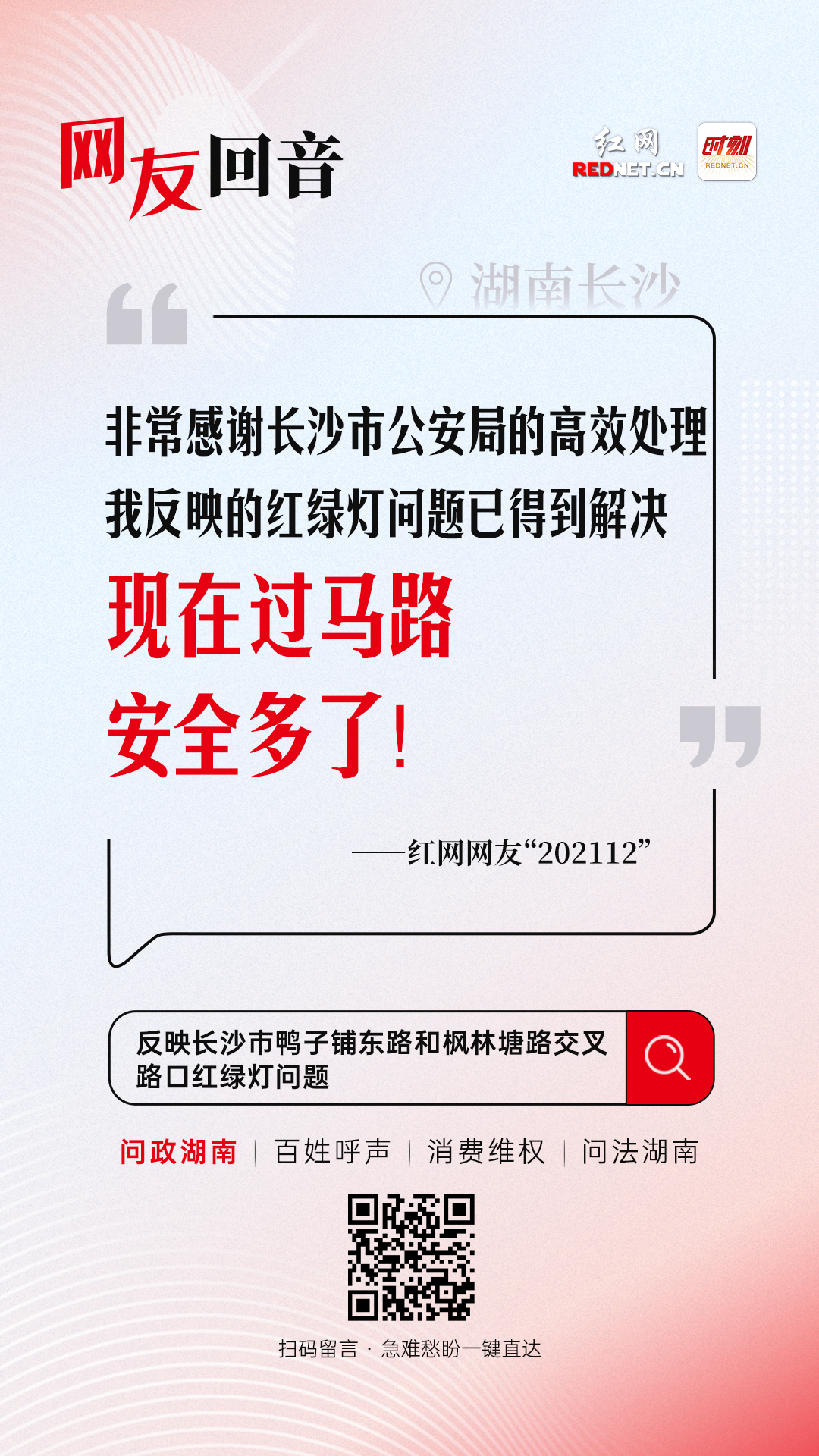 微信图片_20250908154311.jpg