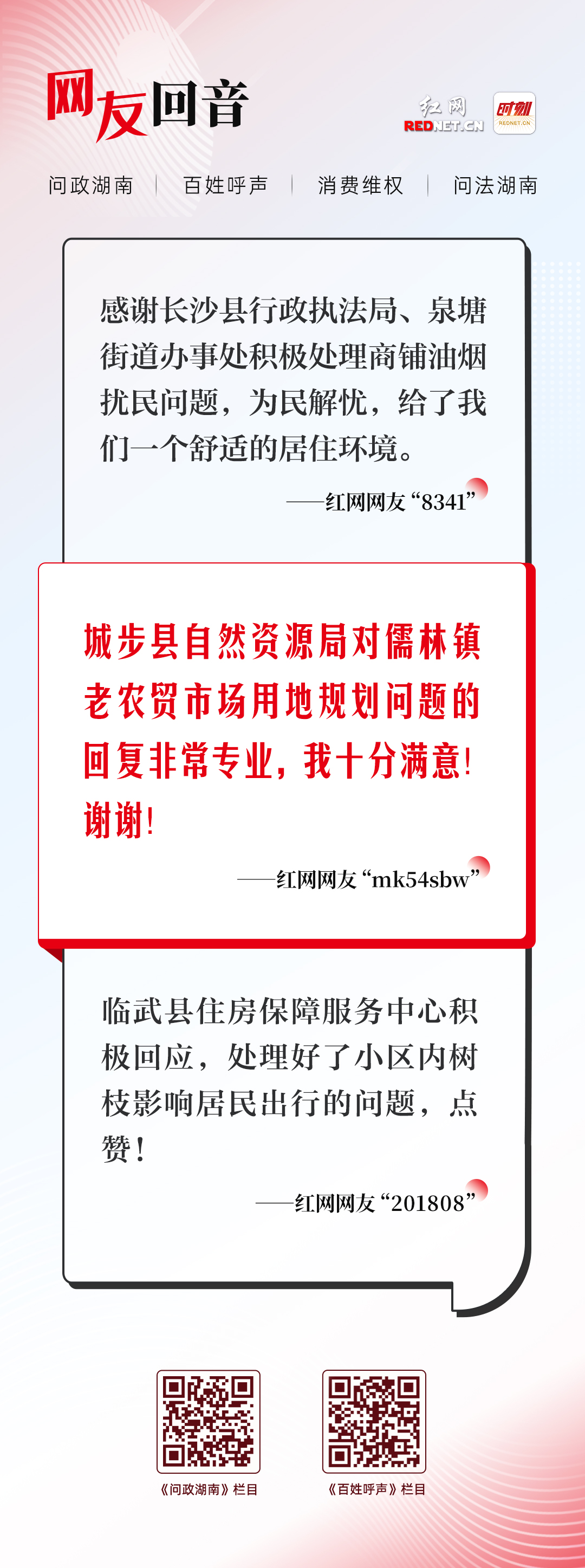 577.jpg