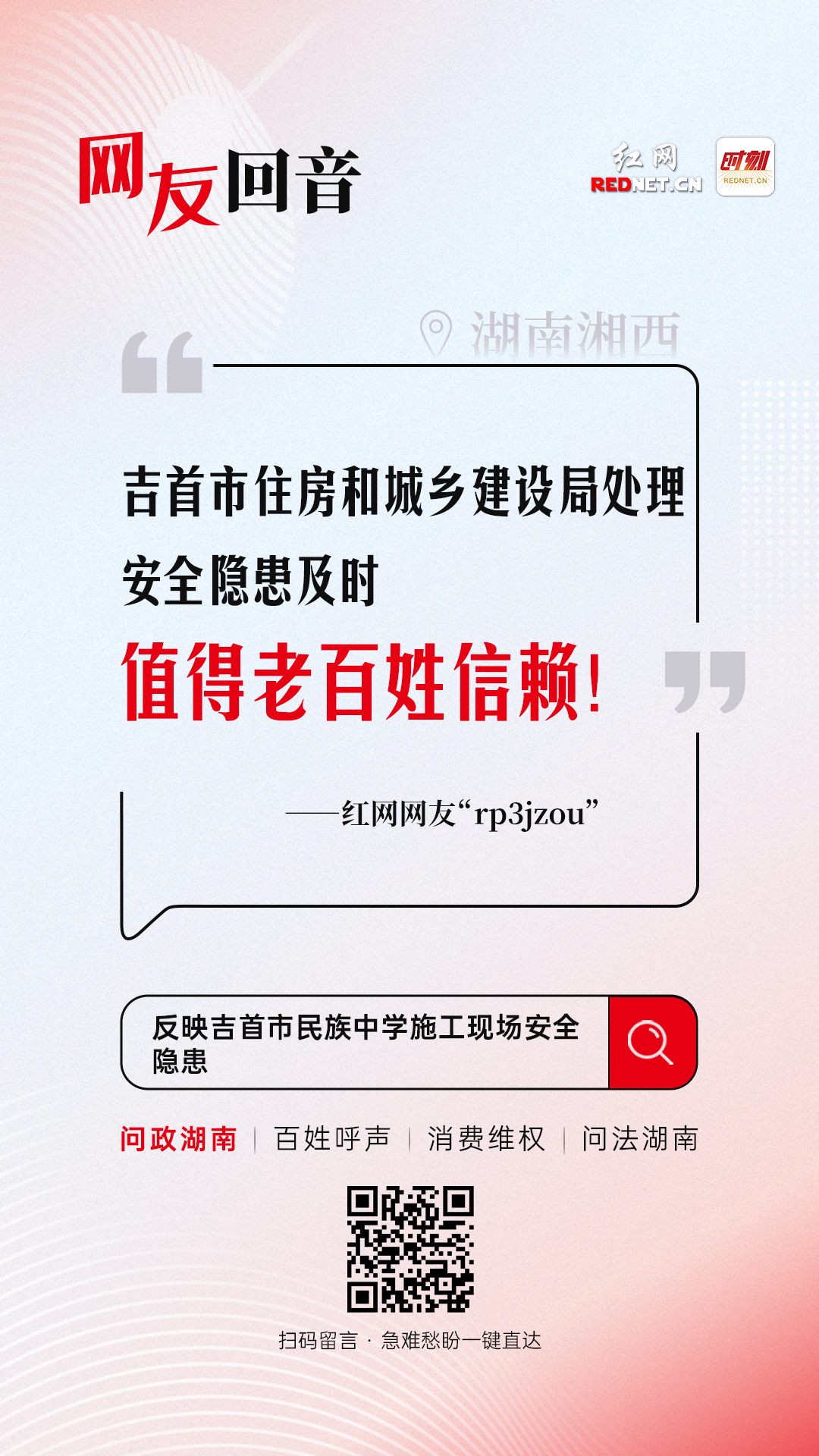 7月17日.jpg