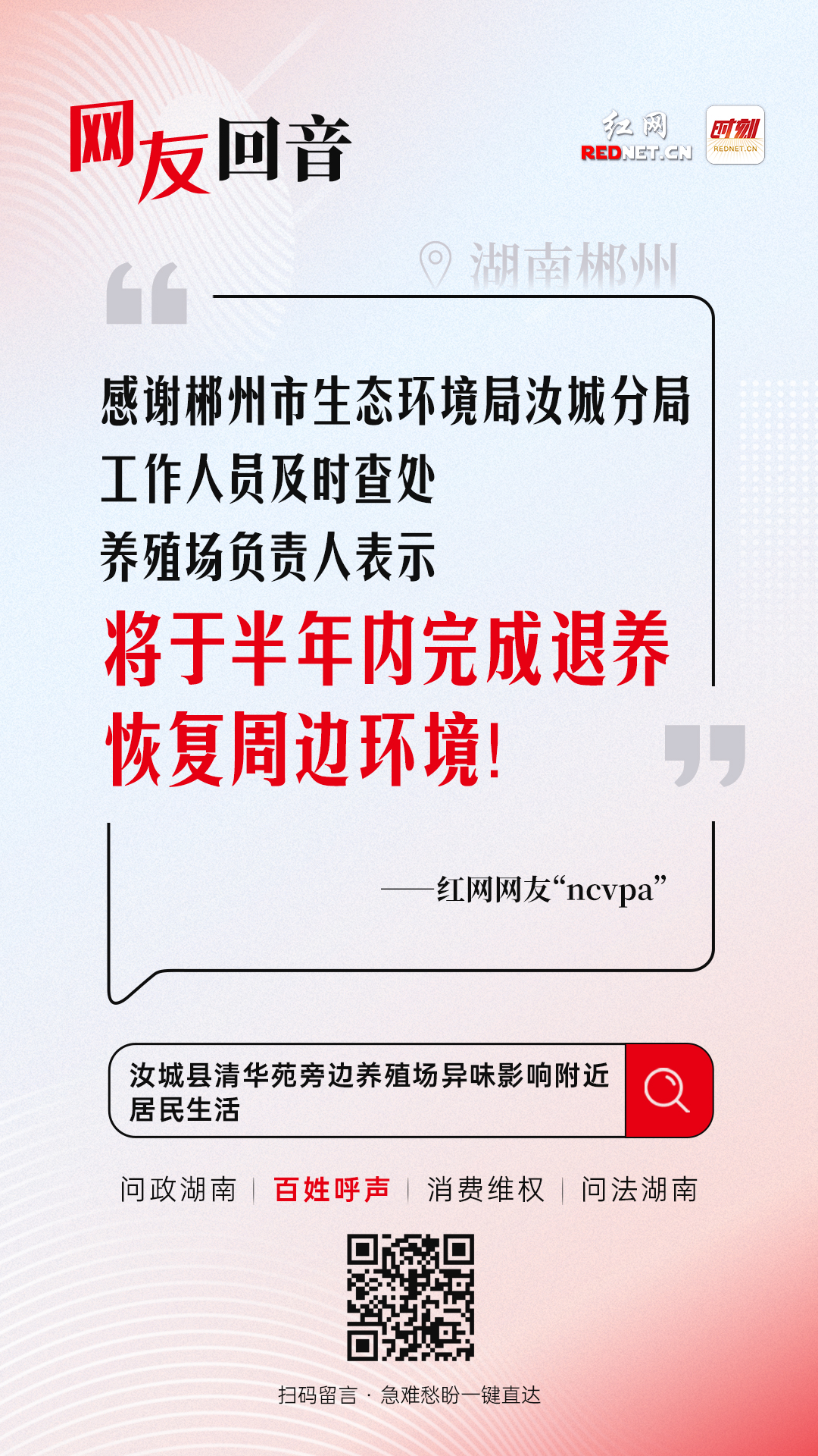 微信图片_20250624163158.jpg