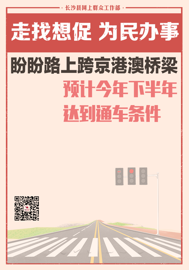 微信图片_20240527164431.png