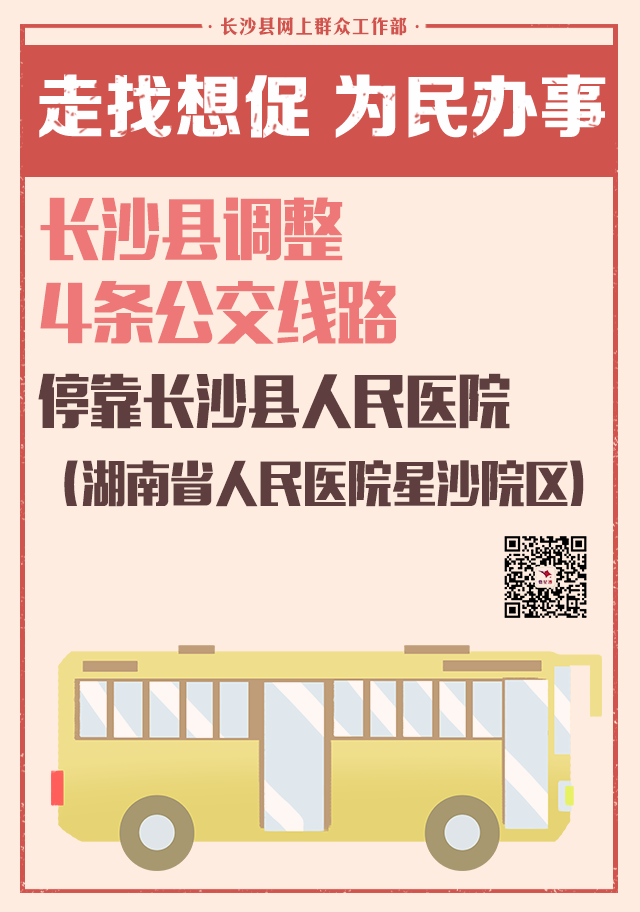 97caba7ac5f414e20e0a9610aee948a.png