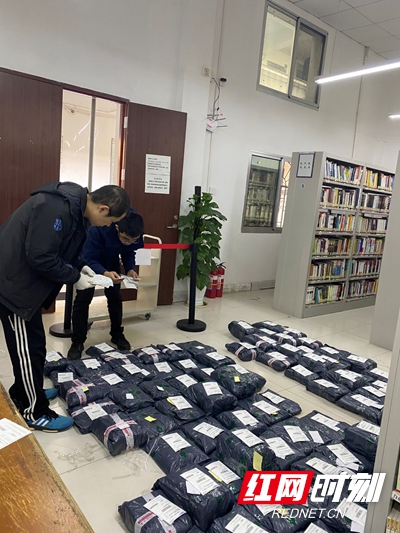 图片2.jpg 图片2.jpg