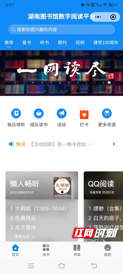 图片6.jpg