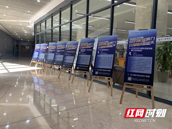 微信图片_20211209091328.jpg