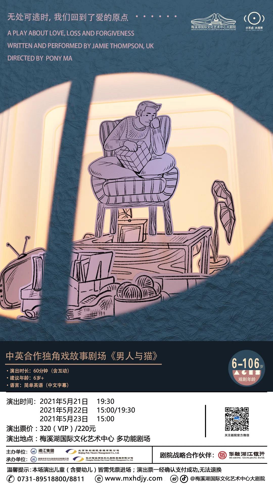 微信图片_20210429141344.jpg 微信图片_20210429141344.jpg