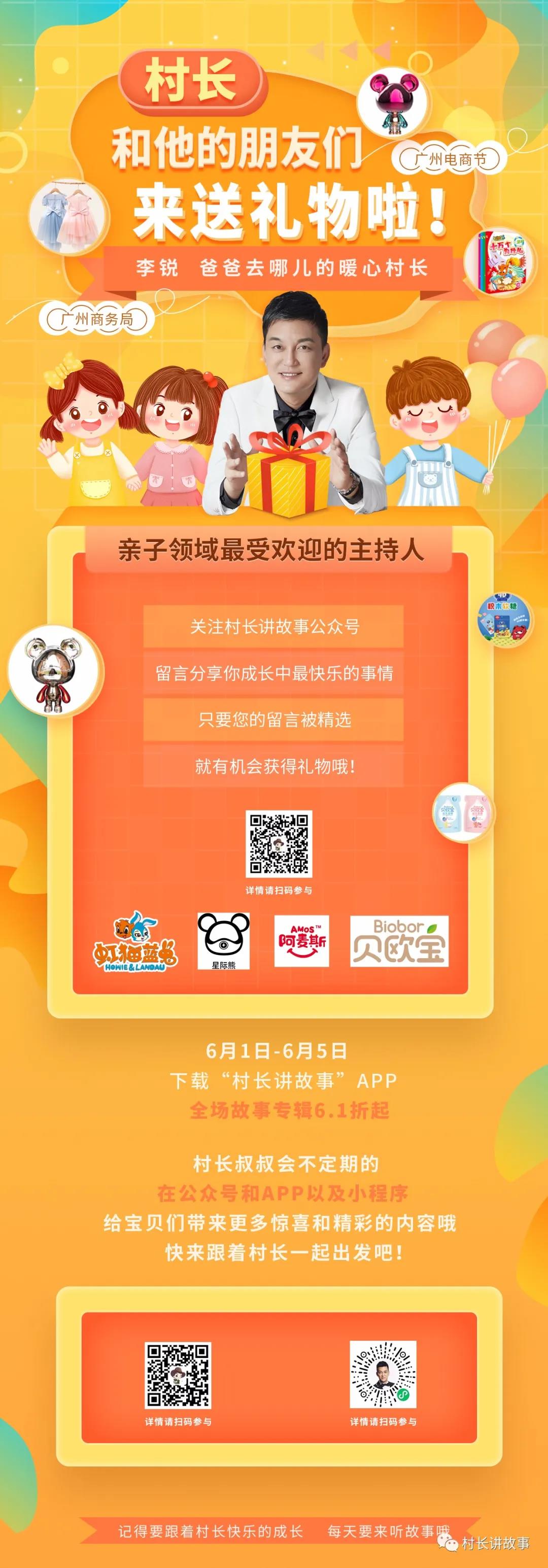 微信图片_20210601113627.jpg