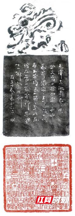 图片4.jpg 图片4.jpg