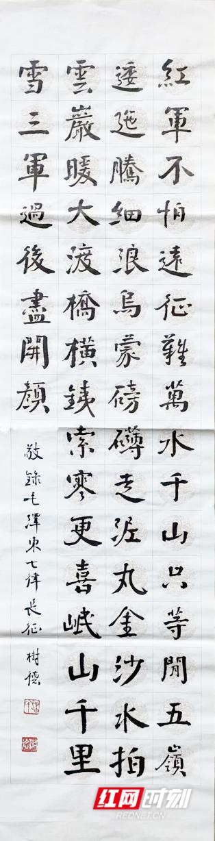 图片3.jpg 图片3.jpg
